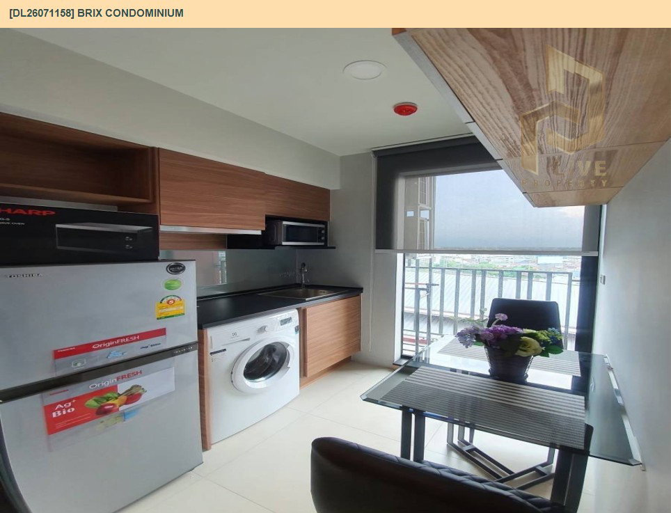 รูป DL26071158 ให้เช่าคอนโด บริกซ์ คอนโดมิเนียม (Brix Condominium) ใกล้ BTS สิรินธร พร้อมเข้าอยู่ โทรด่วน 0653619502 LineID @952jdxxk - รูปที่ 7/9