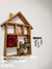 listing thumbnail image 6