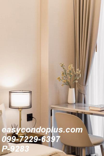 รูป 🏷️ P-9283 | Cooper Siam (คูเปอร์ สยาม) Modern Living ใจกลางสยาม ใกล้ BTS สนามกีฬาแห่งชาติ 28,000 บ. | Line ID: @easycondoplus | 099-229-6397 - รูปที่ 4/9