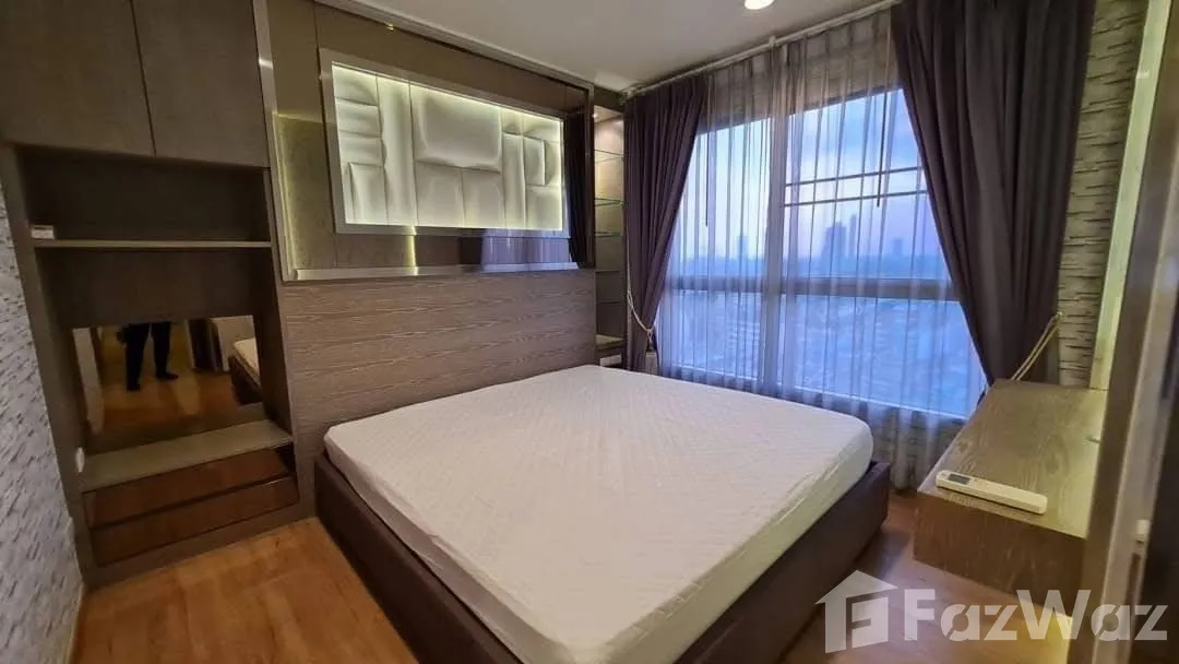 picture For Sale Fuse Chan Sathorn 6598289 - 7/7