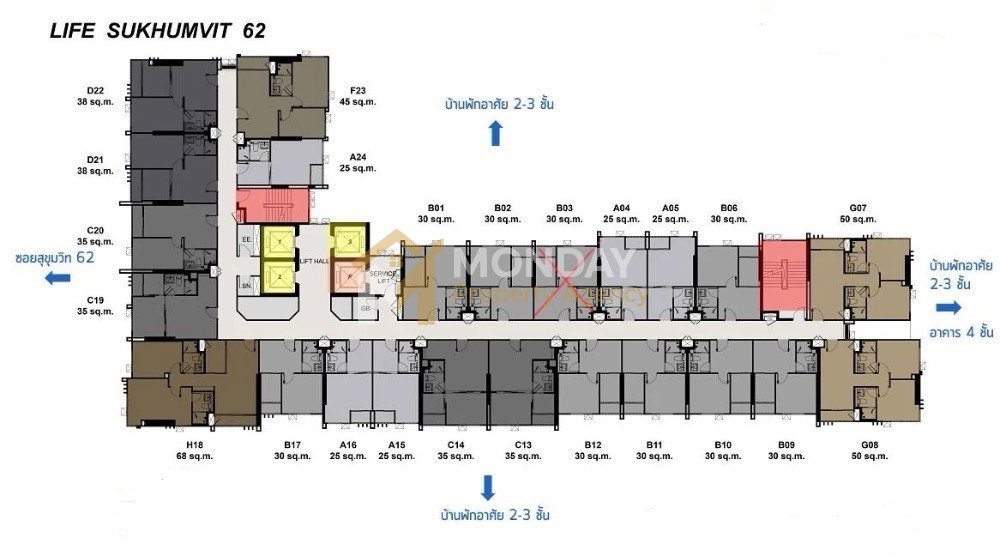 รูป 🔥MD-26066476 Rare Item ห้องสวย ราคาต่ำกว่าตลาด ไลฟ์ สุขุมวิท 62 รีบจองก่อนหลุด 🔥 - รูปที่ 5/7