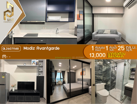 DL26071148 Condo for rent, Modiz Avantgarde near -, ready to move in, call urgently 0614453194 LineID @952jdxxk