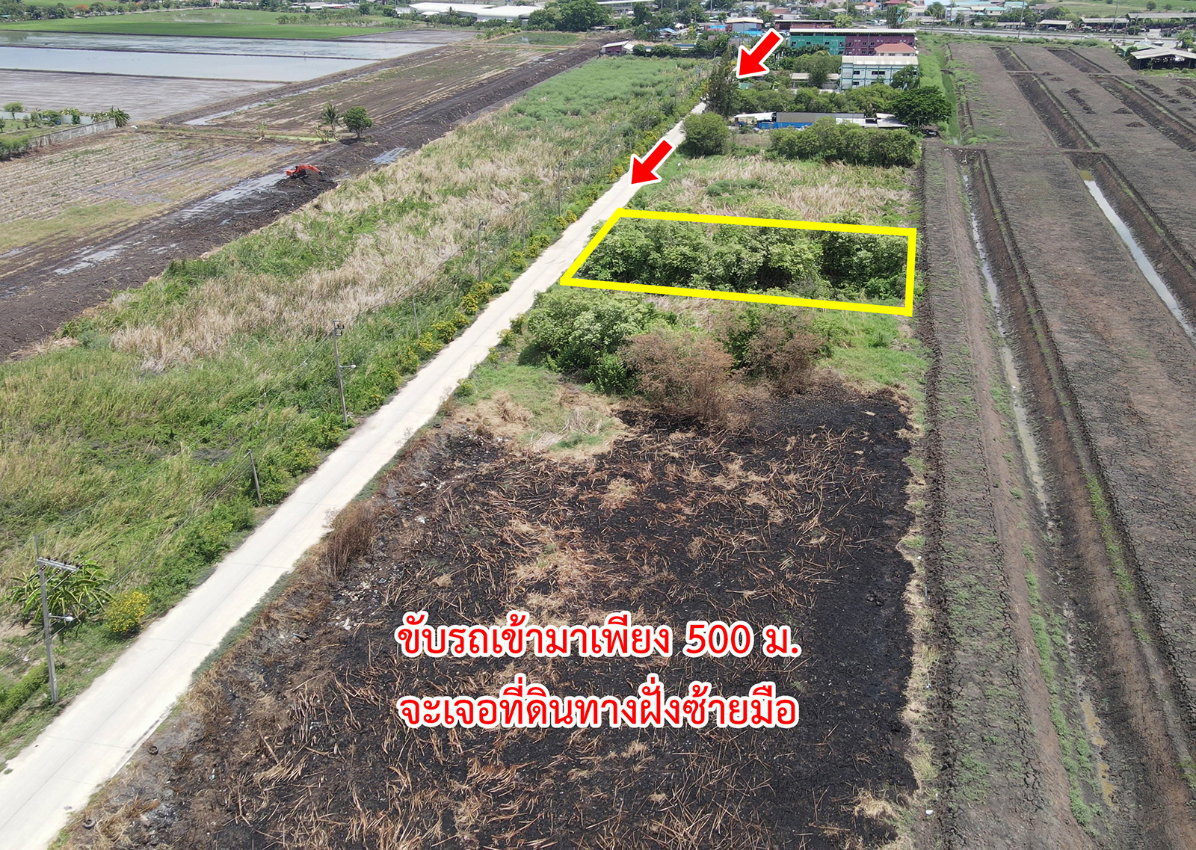 picture Land for sale Suwinthawong Road, Minburi, Bangkok - 13/13