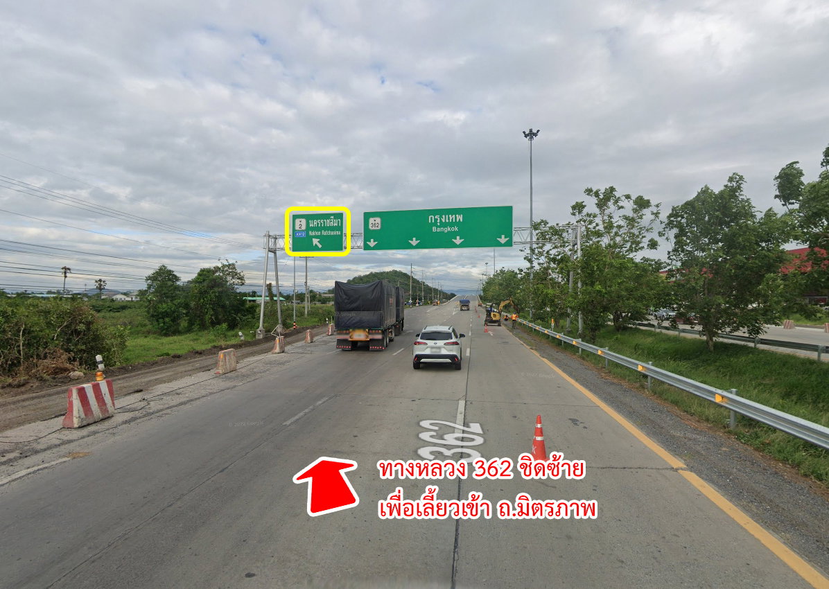 picture Land for sale, Soi Kaeng Khoi Power Plant 2, Kaeng Khoi, Saraburi. - 11/24