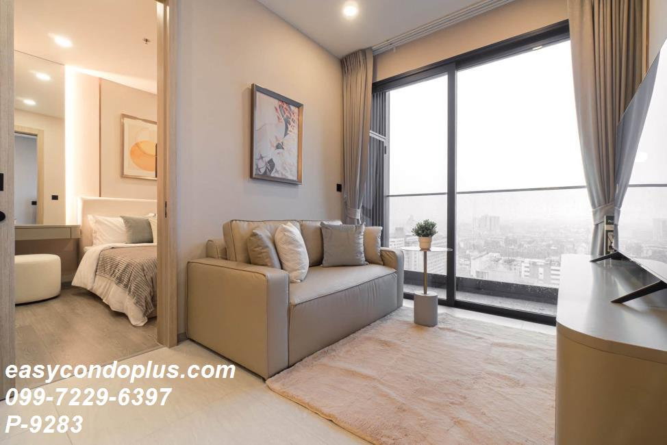รูป 🏷️ P-9283 | Cooper Siam (คูเปอร์ สยาม) Modern Living ใจกลางสยาม ใกล้ BTS สนามกีฬาแห่งชาติ 28,000 บ. | Line ID: @easycondoplus | 099-229-6397 - รูปที่ 2/9