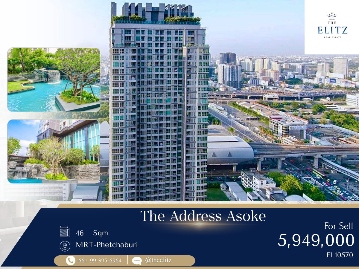 ✨ Premium High-Rise [ Highest Floor ] Living - Highly Sought- After 1-Bedroom Unit in an Elite Community ✨