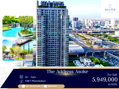Condos for sale : ✨ Premium High-Rise [ Highest Floor ] Living - Highly Sought- After 1-Bedroom Unit in an Elite Community ✨