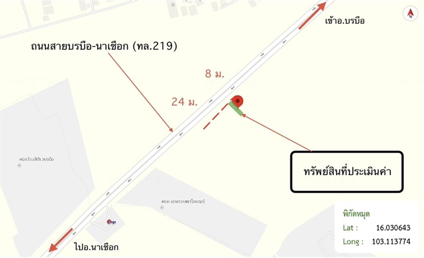 รูป อาคารพาณิชย์ 24 ตร.วา บรบือ มหาสารคาม 1.5M - รูปที่ 11/11