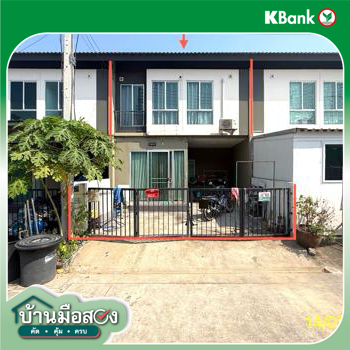 รูป ทาวน์เฮ้าส์ 17.4 ตร.วา พฤกษา ราชพฤกษ์ - 345 เมืองปทุมธานี ปทุมธานี 1.9M - รูปที่ 14/16