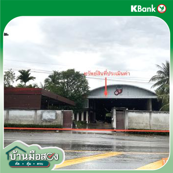 picture FACTORY 600 Sq.w. Ron Phi Pun Nakhon Sri Thammarat for 11M - 20/22