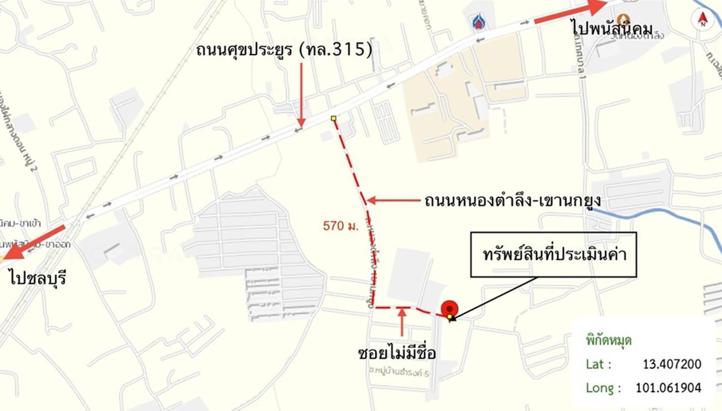 รูป บ้านเดี่ยว 25 ตร.วา พานทอง ชลบุรี 1.8M - รูปที่ 14/14