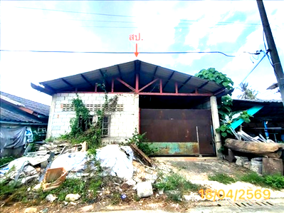 Factory for sale Nakorn Krabi College of Technology : FACTORY 50.8 Sq.w. Muang Krabi Krabi for 1.2M