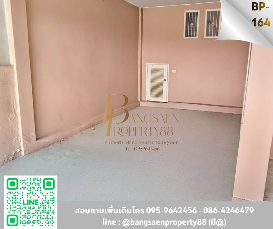 รูป ขายบ้านทาวน์โฮมหมู่บ้านพิมพาภรณ์4 - รูปที่ 12/16