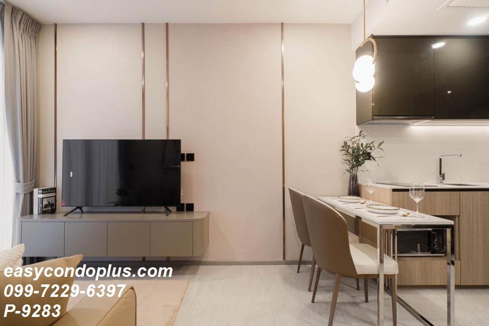 รูป 🏷️ P-9283 | Cooper Siam (คูเปอร์ สยาม) Modern Living ใจกลางสยาม ใกล้ BTS สนามกีฬาแห่งชาติ 28,000 บ. | Line ID: @easycondoplus | 099-229-6397 - รูปที่ 5/9