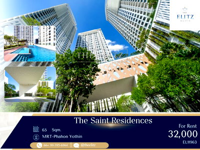 คอนโดให้เช่า : ✨ Elite Academic District Luxury: Grand 2-Bedroom Suite Perfect for High-End Living ✨
