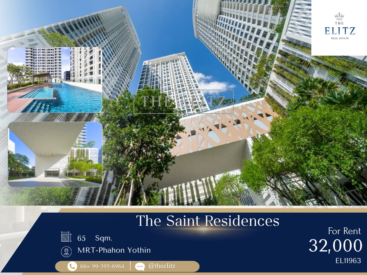 รูป ✨ Elite Academic District Luxury: Grand 2-Bedroom Suite Perfect for High-End Living ✨ - รูปที่ 1/11