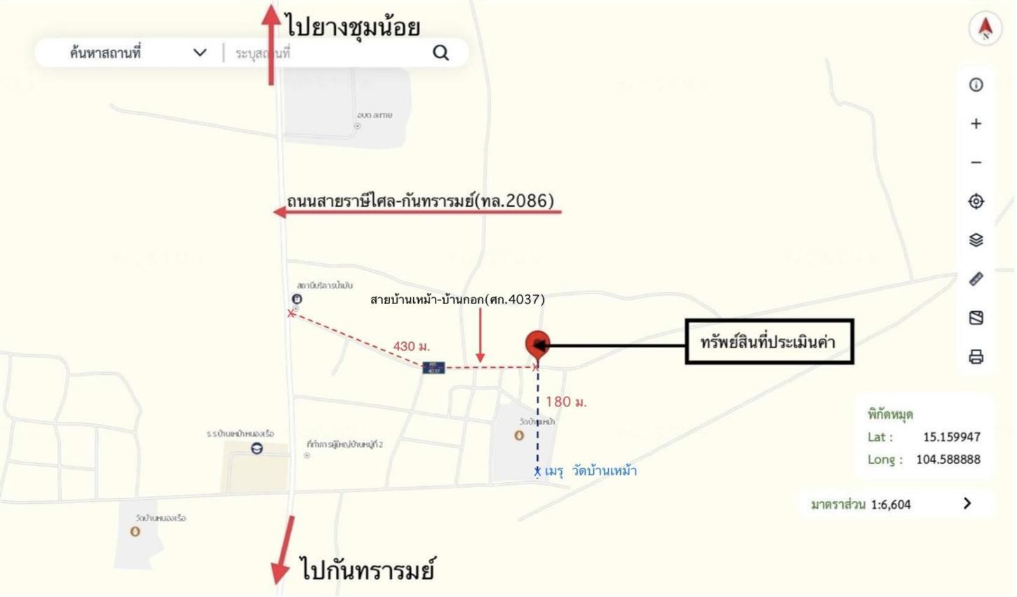 picture HOME 89 Sq.w. Kanthararom Si Sa Ket for 1.4M - 29/30