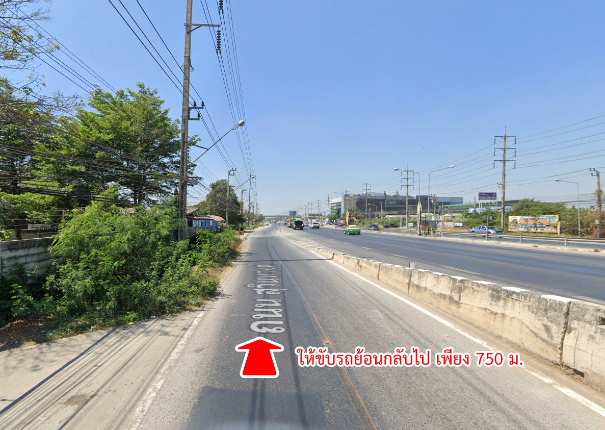 picture Land for sale Suwinthawong Road, Minburi, Bangkok - 9/13