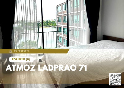 คอนโดให้เช่า : ให้เช่า 🔥 Atmoz Ladprao 71 🔥 เฟอร์นิเจอร์ และ เครื่องใช้ไฟฟ้าครบ ใกล้ MRT ลาดพร้าว 71