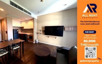 คอนโดให้เช่า : 🔥 The Saint Residences ห้อง 2 ห้องนอน ชั้น 39 วิวเมือง ใกล้ MRT พหลโยธิน เพียง 30,000 บาท/เดือน พร้อมเข้าอยู่! 🏙️🚆