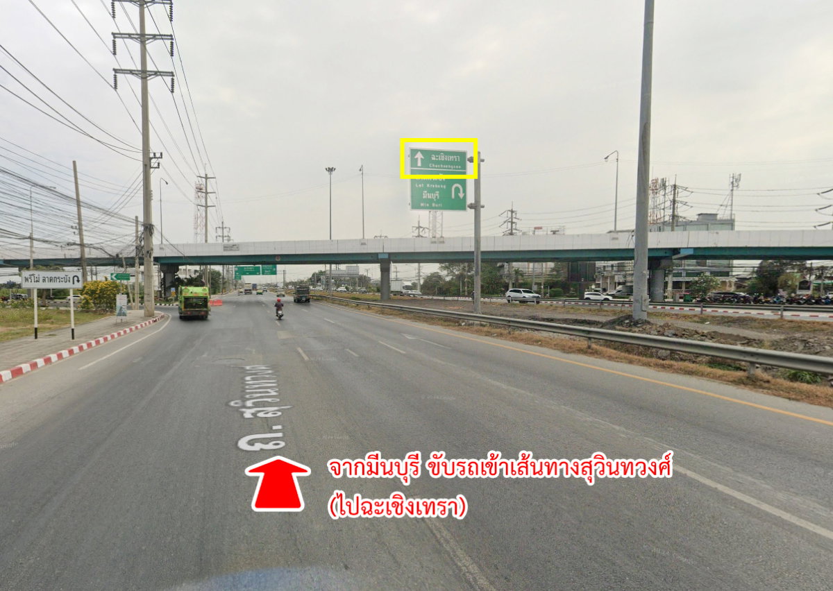 picture Land for sale in Suwinthawong Road, Chachoengsao - 6/11