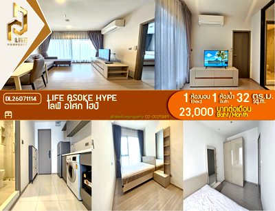 Condos for rent : DL26071114 Condo for rent, Life Asoke Hype near MRT Phra Ram 9, ready to move in, call urgently 0653619502 LineID @952jdxxk