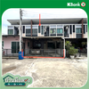 listing thumbnail image 8