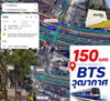 listing thumbnail image 29