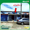 listing thumbnail image 9