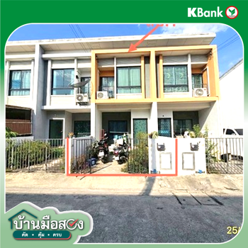 รูป ทาวน์เฮ้าส์ 23 ตร.วา สิรารมย์ พลัส บางนา กม.29 บางบ่อ สมุทรปราการ 2.1M - รูปที่ 16/18
