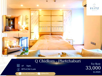 คอนโดให้เช่า : ✨ Futuristic Duplex-Inspired Aesthetics - Soaring High Ceiling with Lavish City Vistas ✨