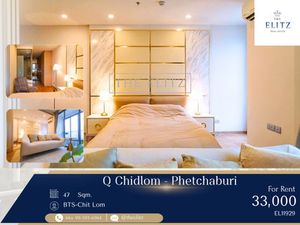 รูปภาพ ✨ Futuristic Duplex-Inspired Aesthetics - Soaring High Ceiling with Lavish City Vistas ✨