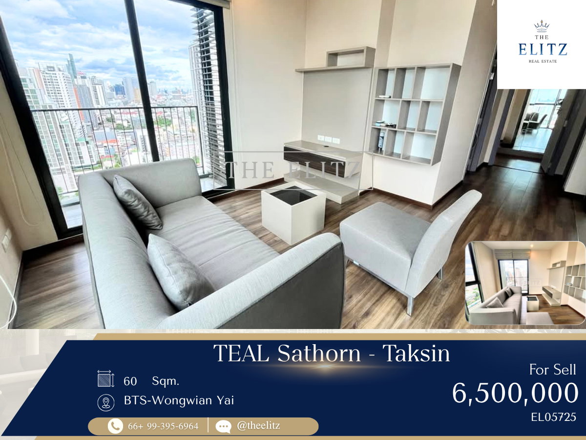 รูป ✨ Eco-Luxury Urban Resort - A Breathtaking 2-Bedroom Corner Unit Filled with Natural Light ✨ - รูปที่ 1/16