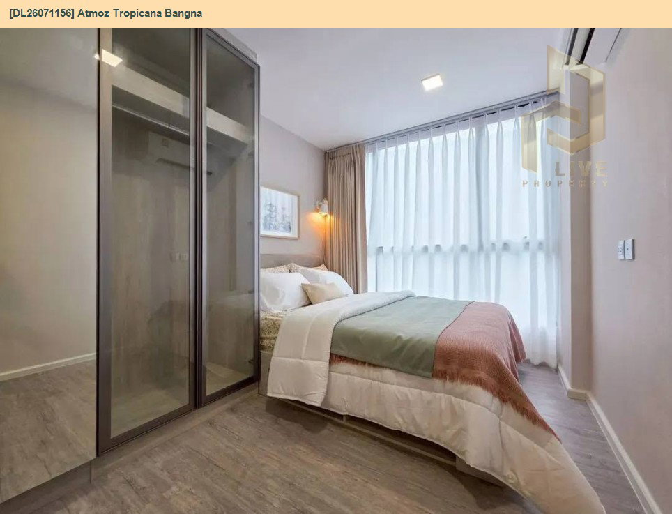 รูป DL26071156 ให้เช่าคอนโด แอทโมซ ทรอปิคาน่า บางนา (Atmoz Tropicana Bangna) ใกล้ - พร้อมเข้าอยู่ โทรด่วน 0638692663 LineID @952jdxxk - รูปที่ 4/5