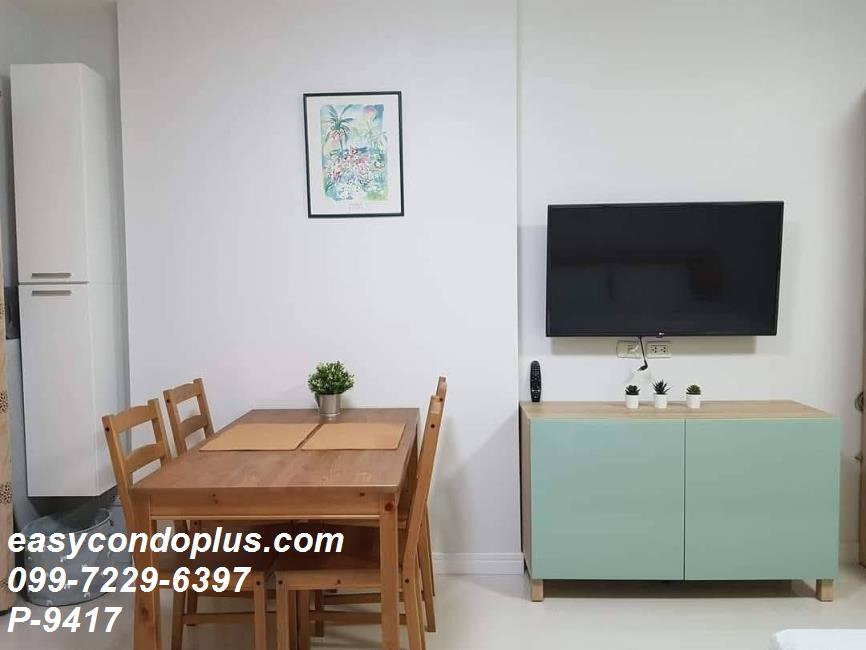 รูป 🏷️ P-9417 | City Home Sukhumvit (ซิตี้ โฮม) คุ้มค่าทุกการอยู่อาศัย ใกล้ BTS อุดมสุข 10,000 บ. | Line ID: @easycondoplus | 099-229-6397 - รูปที่ 7/13