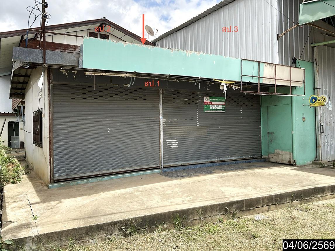 รูป บ้านเดี่ยว 210 ตร.วา บ้านด่าน บุรีรัมย์ 3.6M - รูปที่ 16/28