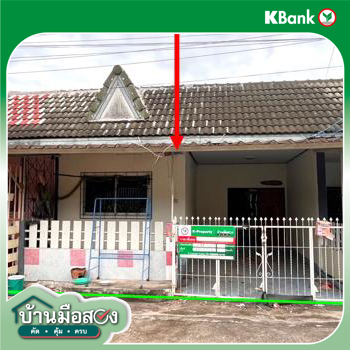 picture TOWN HOUSE 18.8 Sq.w. Muang Rayong Rayong for 950,000 - 22/24
