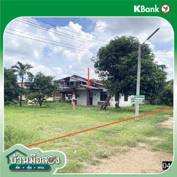 รูป บ้านเดี่ยว 175 ตร.วา หนองไผ่ เพชรบูรณ์ 771,000 - รูปที่ 22/24