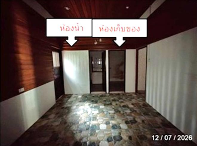 picture HOME 270 Sq.w. Muang Chon Buri Chonburi for 9M - 10/56