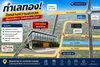 listing thumbnail image 2