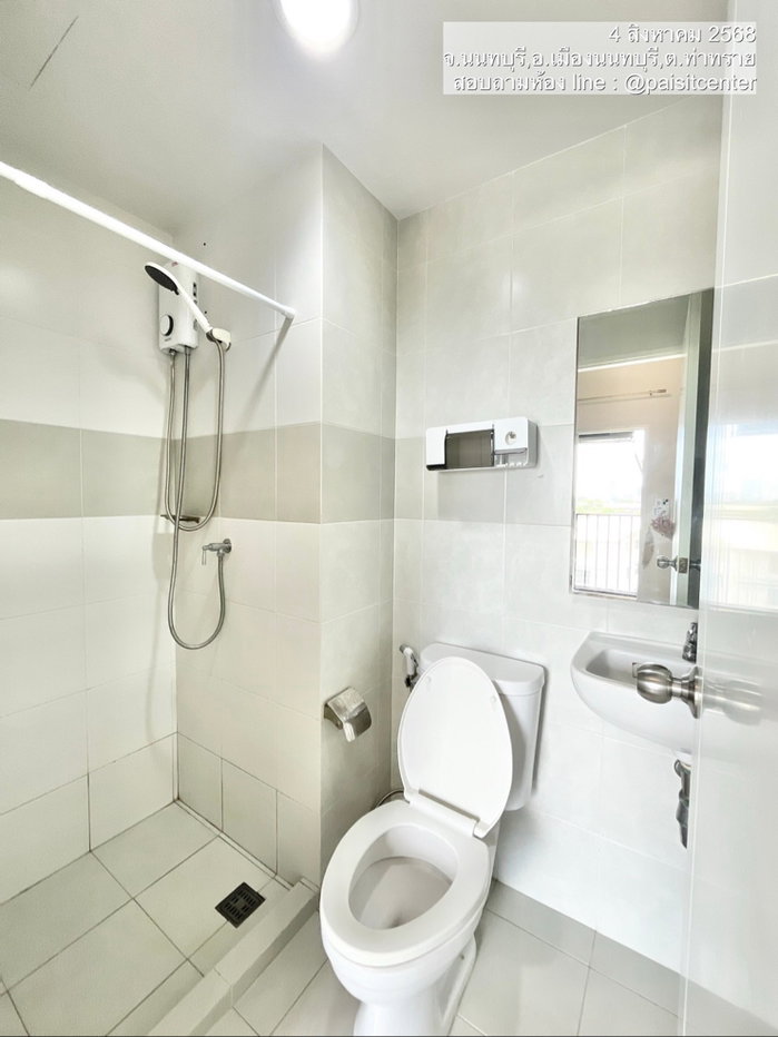 รูป ให้เช่าพลัมคอนโด สามัคคี (Plum Condo Samakkhi) #ใกล้มหาวิทยาลัยธุรกิจบัณฑิตย์ - รูปที่ 6/7