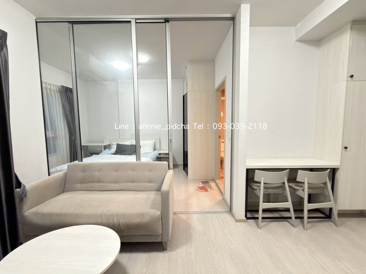 picture Condo Chapter one Shine Bangpo - 2/6
