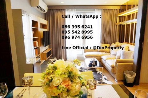 รูปภาพ ให้เช่า. ริทึ่มสาธร 2 ห้องนอน 67 ตรม ห่าง BTS สะพานตากสิน 250 เมตร , ใกล้ Bangrak