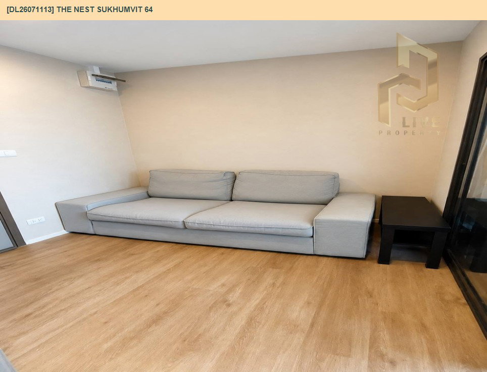 รูป DL26071113 ขายคอนโด เดอะ เนสท์ สุขุมวิท 64 (The Nest Sukhumvit 64) ใกล้ BTS ปุณณวิธี พร้อมเข้าอยู่ โทรด่วน 0614453194 LineID @952jdxxk - รูปที่ 2/9