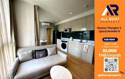 คอนโดให้เช่า : 🔥 Runesu Thonglor 5 ห้องสวย 37.5 ตร.ม. ใจกลางทองหล่อ เพียง 32,000 บาท/เดือน พร้อมเข้าอยู่! 🏙️🚆