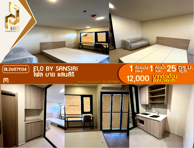 Condos for rent : DL26071134 Condo for rent, FLO by Sansiri near -, ready to move in, call urgently 0653619502 LineID @952jdxxk