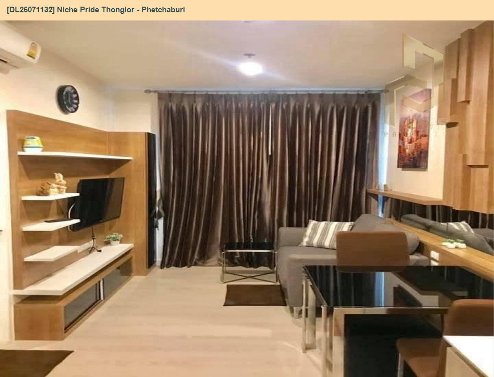 รูป DL26071132 ให้เช่าคอนโด นิช ไพรด์ ทองหล่อ - เพชรบุรี (Niche Pride Thonglor - Phetchaburi) ใกล้ MRT เพชรบุรี พร้อมเข้าอยู่ โทรด่วน 0638692663 LineID @952jdxxk - รูปที่ 3/6