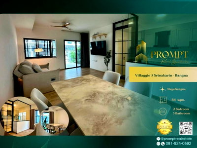 เช่าบ้านเดี่ยว บางพลี สมุทรปราการ : UV01946 - Villaggio 3 Srinakarin - Bangna : MegaBangn
