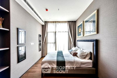 ขายคอนโด : คอนโด 1 ห้องนอน ชั้น 26 ขนาด 52 ตร.ม. The Diplomat Sathorn ใกล้ BTS สะพานสุราษฎร์ 90 ม. (ID 3111458)