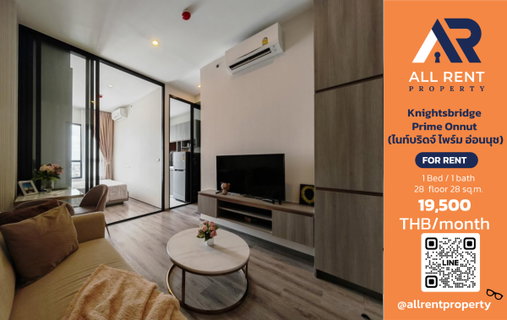รูปภาพ 🔥 Knightsbridge Prime Onnut, beautiful room on the 28th floor with great views, near BTS Onnut, only 19,500 THB/month, ready to move in! 🏙️✨